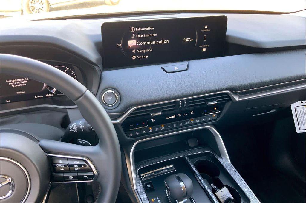 new 2026 Mazda CX-90 PHEV car, priced at $54,015