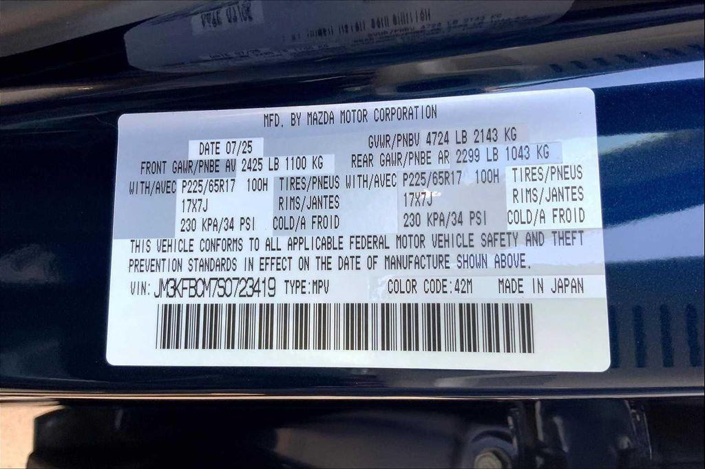 new 2025 Mazda CX-5 car, priced at $28,793