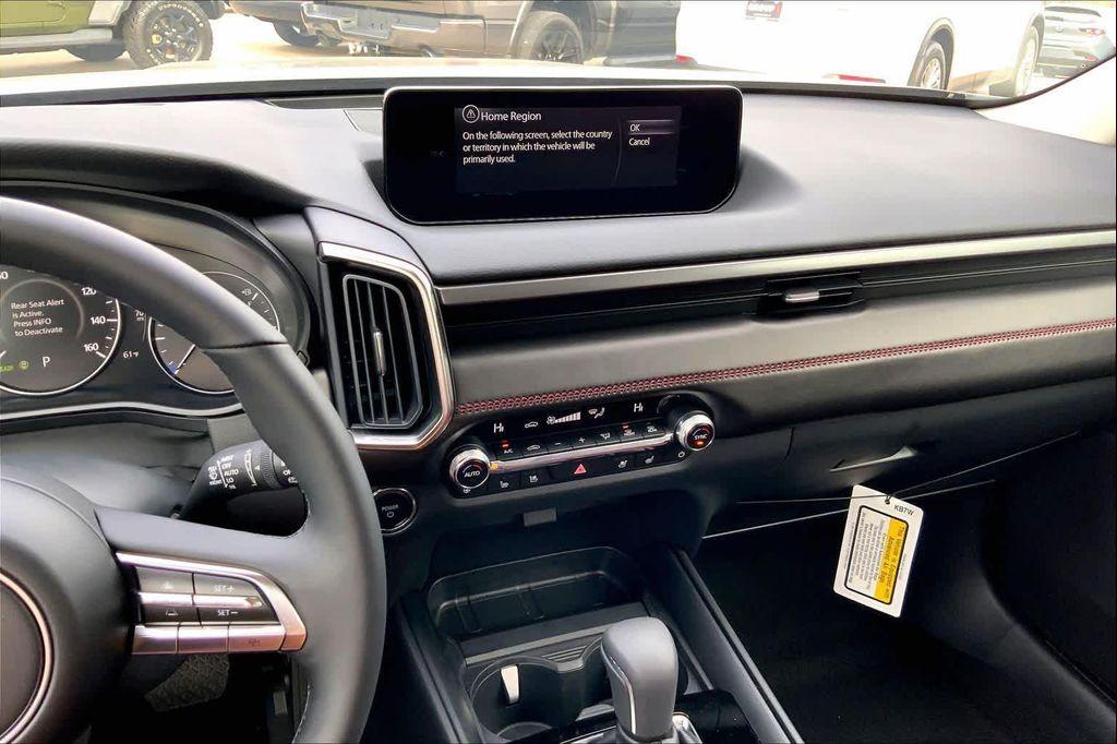 new 2026 Mazda CX-50 Hybrid car, priced at $41,455