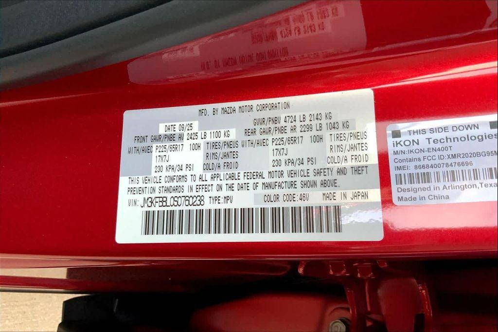 new 2025 Mazda CX-5 car, priced at $28,902