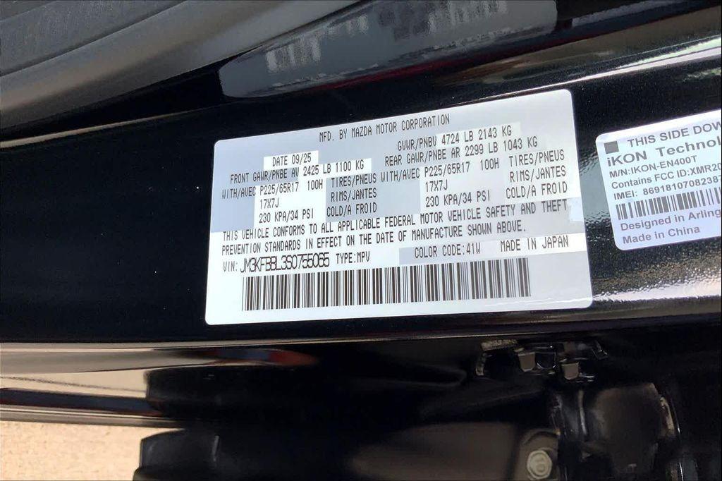 new 2025 Mazda CX-5 car, priced at $28,372