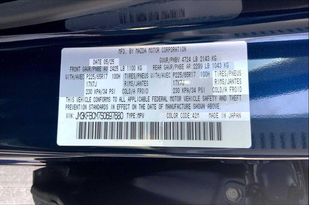 new 2025 Mazda CX-5 car, priced at $28,718