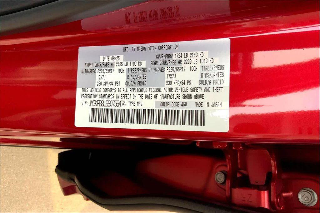 new 2025 Mazda CX-5 car, priced at $33,085