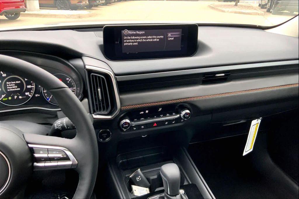 new 2026 Mazda CX-50 Hybrid car, priced at $41,680