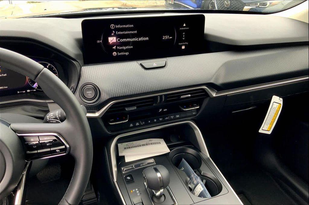 new 2026 Mazda CX-70 PHEV car, priced at $42,125