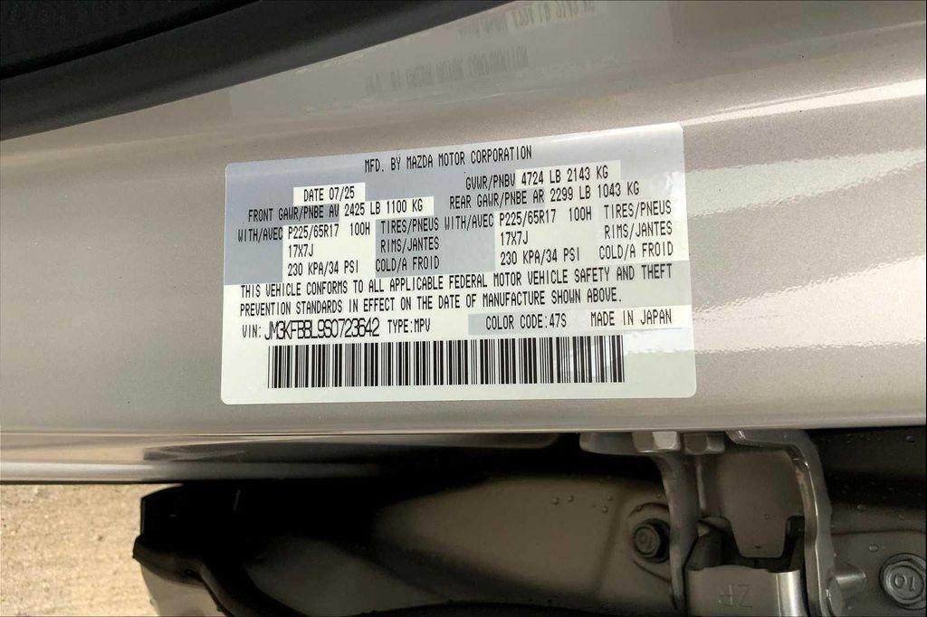 new 2025 Mazda CX-5 car, priced at $27,899