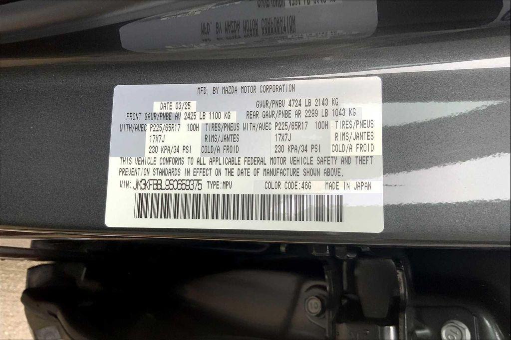 new 2025 Mazda CX-5 car, priced at $32,480