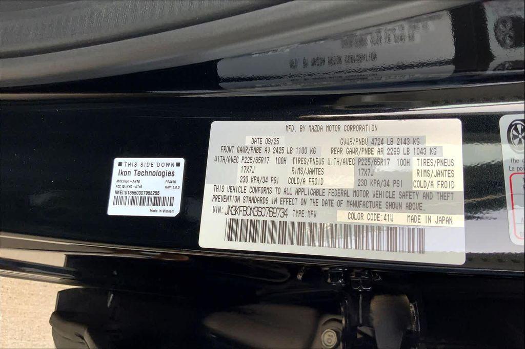 new 2025 Mazda CX-5 car, priced at $29,429