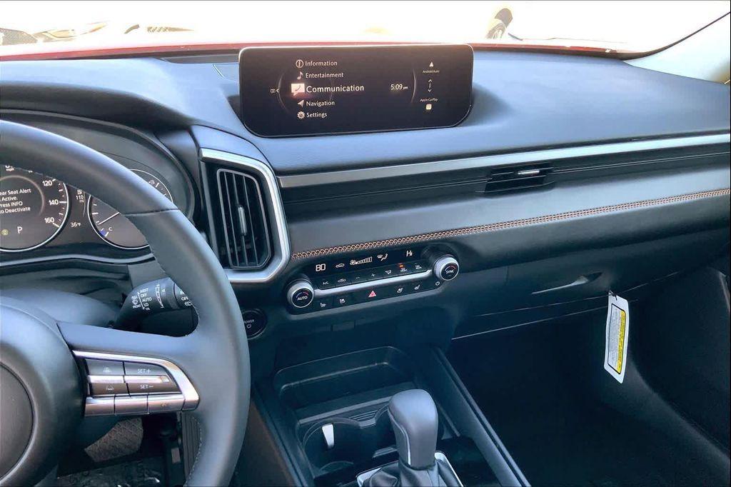new 2026 Mazda CX-50 Hybrid car, priced at $38,755