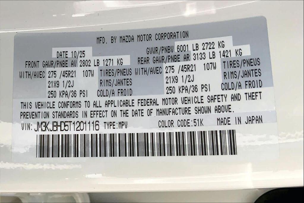 new 2026 Mazda CX-70 car, priced at $44,675