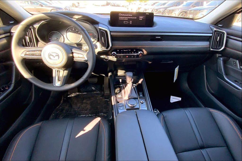 new 2026 Mazda CX-50 Hybrid car, priced at $41,455