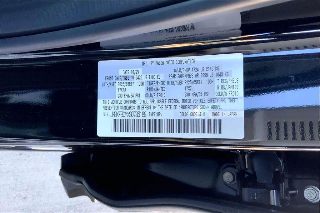 new 2025 Mazda CX-5 car, priced at $29,233