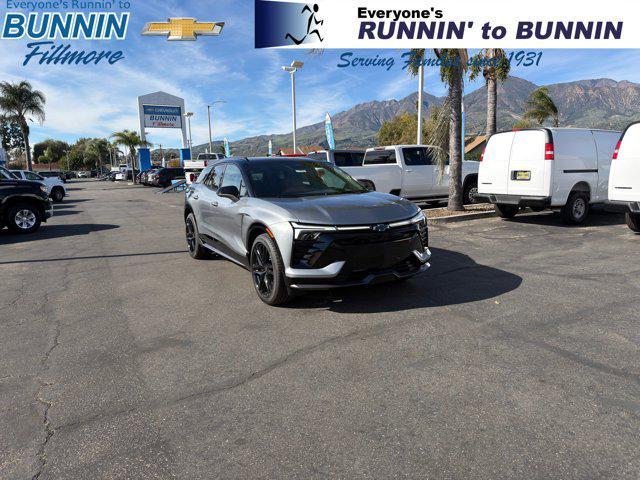new 2026 Chevrolet Blazer EV car, priced at $67,785