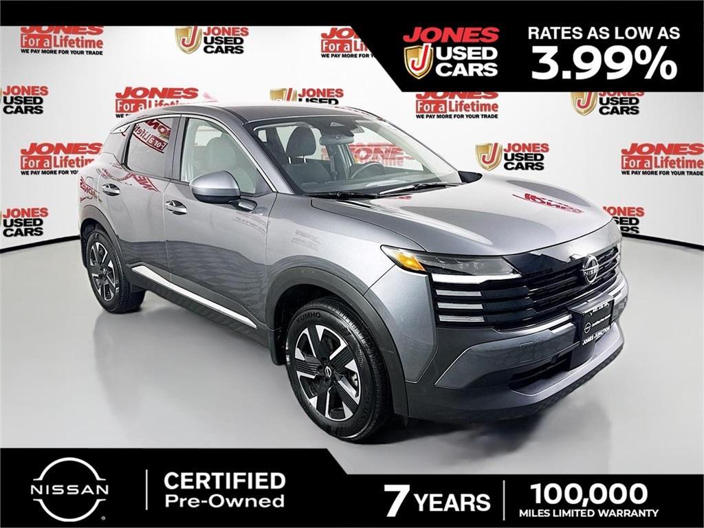 used 2025 Nissan Kicks car, priced at $24,996