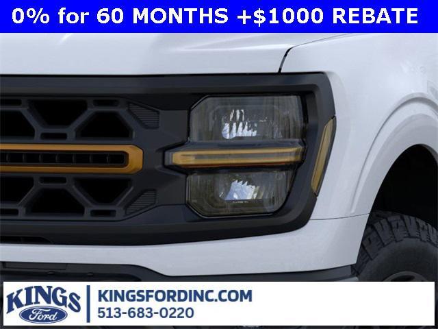 new 2025 Ford F-150 car, priced at $70,095