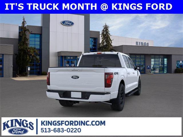 new 2026 Ford F-150 car, priced at $58,893