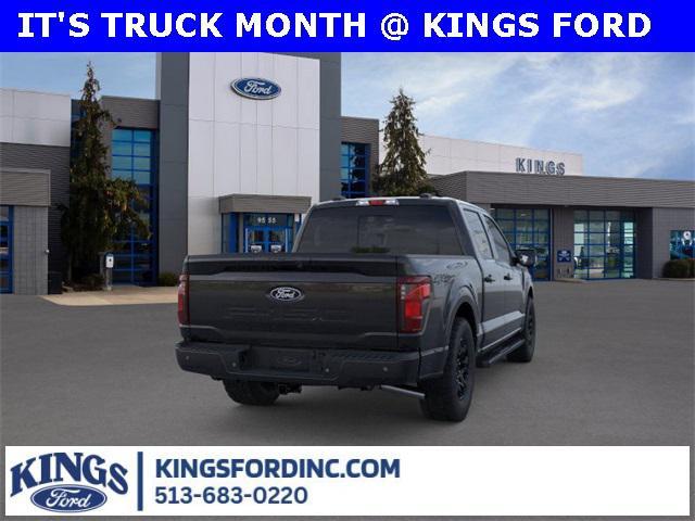 new 2026 Ford F-150 car, priced at $58,893