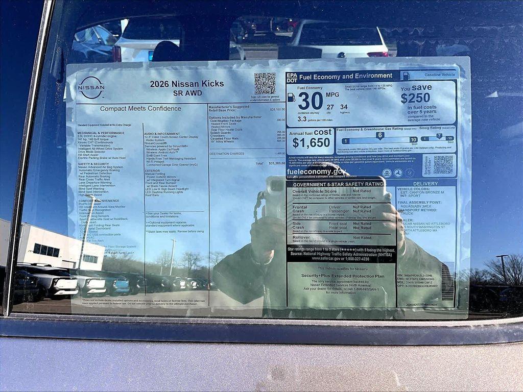 new 2026 Nissan Kicks car, priced at $30,662