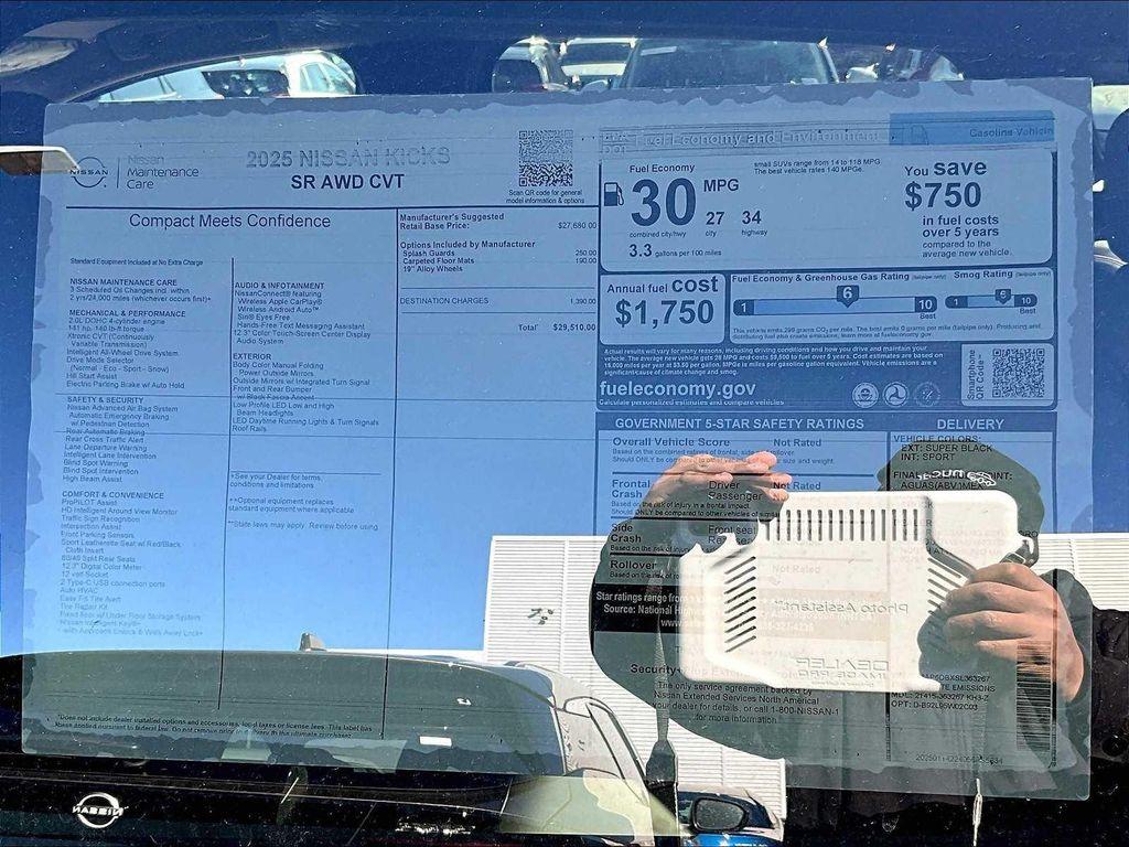 new 2025 Nissan Kicks car, priced at $27,334