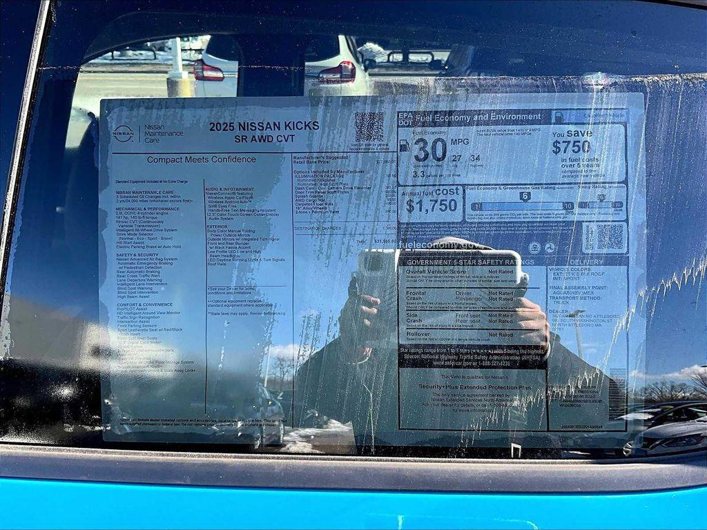 new 2025 Nissan Kicks car, priced at $29,164