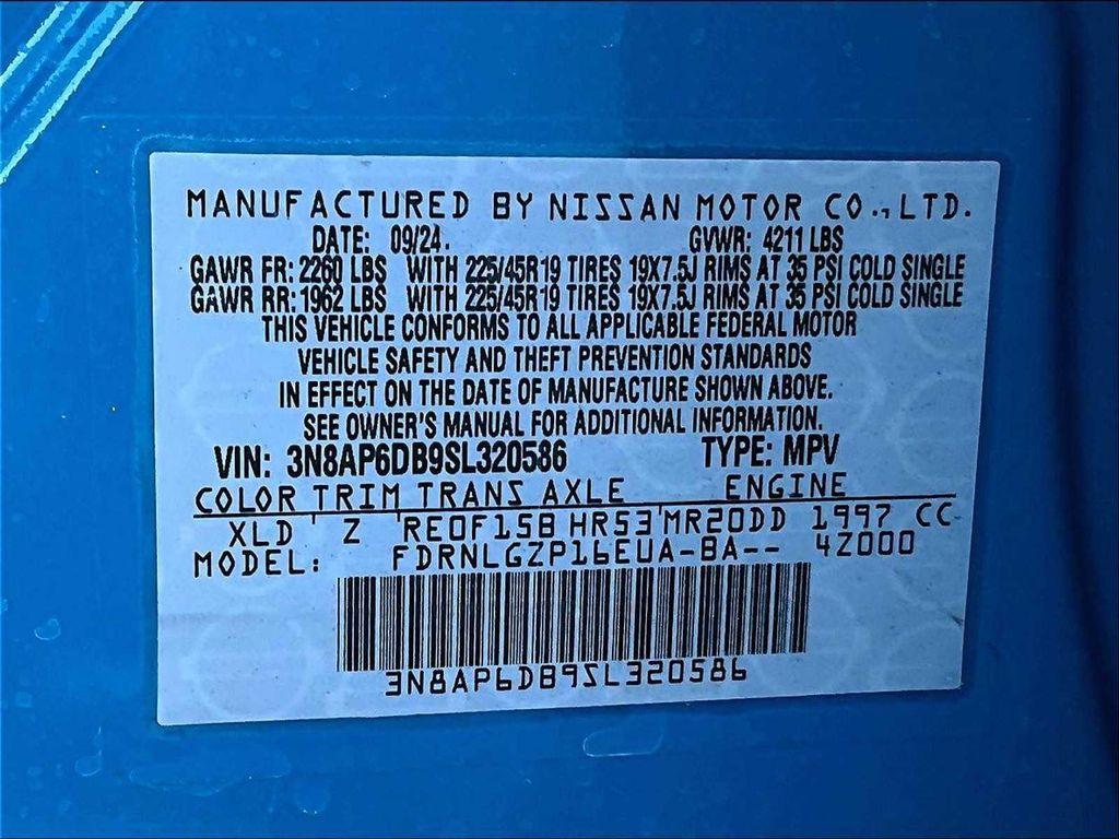 new 2025 Nissan Kicks car, priced at $29,164