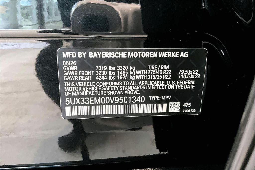 new 2027 BMW X7 car, priced at $125,949