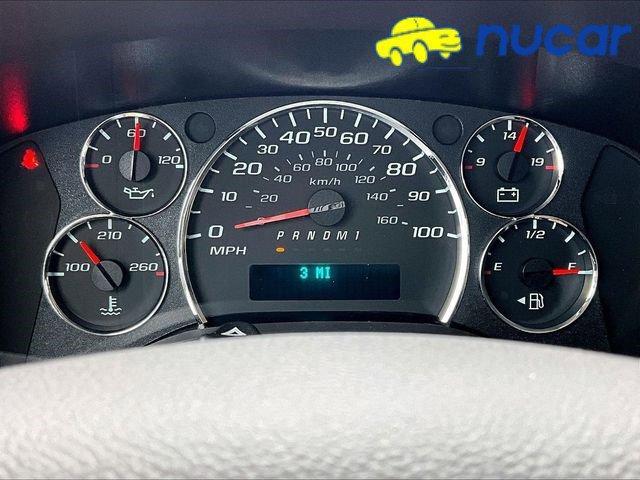 new 2026 Chevrolet Express 2500 car, priced at $51,484
