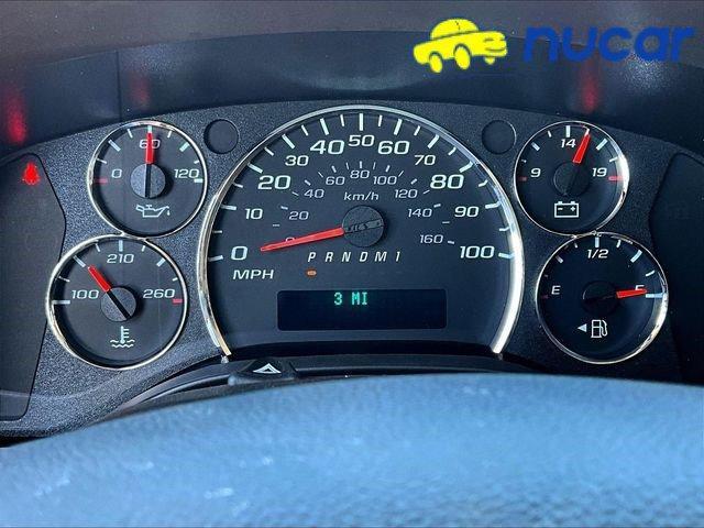 new 2026 Chevrolet Express 2500 car, priced at $51,484