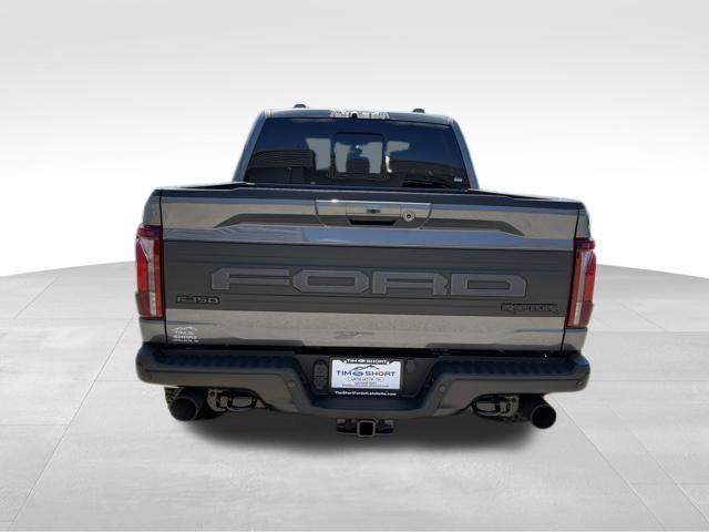 new 2026 Ford F-150 car, priced at $82,815