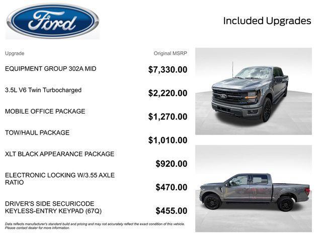 new 2026 Ford F-150 car, priced at $58,784