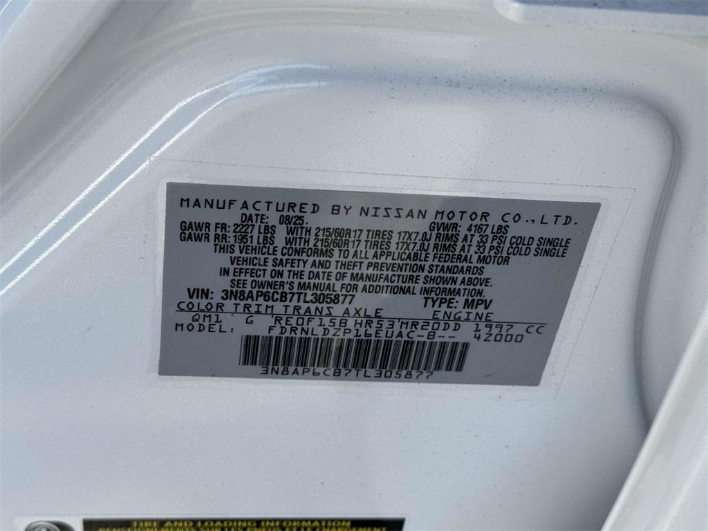 new 2026 Nissan Kicks car, priced at $30,365