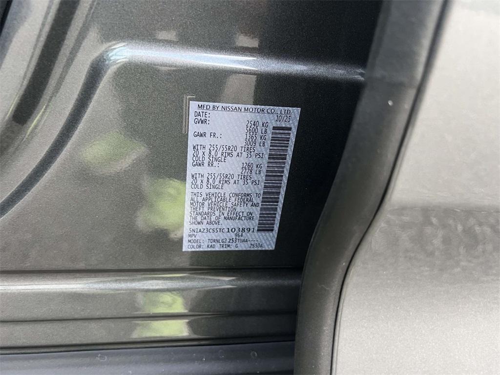 new 2026 Nissan Murano car, priced at $46,875