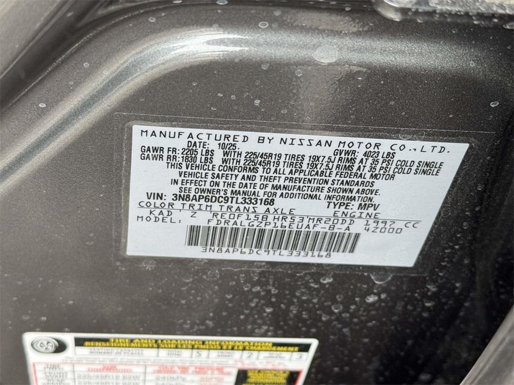 new 2026 Nissan Kicks car, priced at $30,665