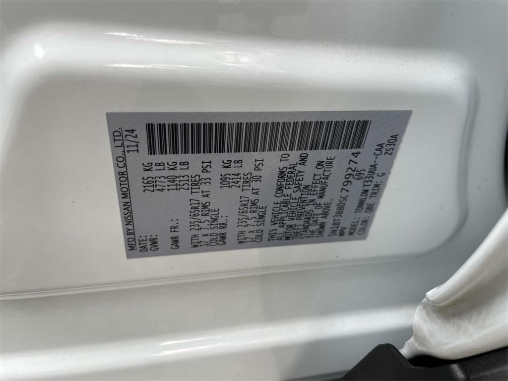 used 2025 Nissan Rogue car, priced at $29,476