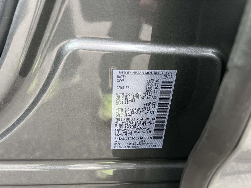 new 2026 Nissan Murano car, priced at $47,375