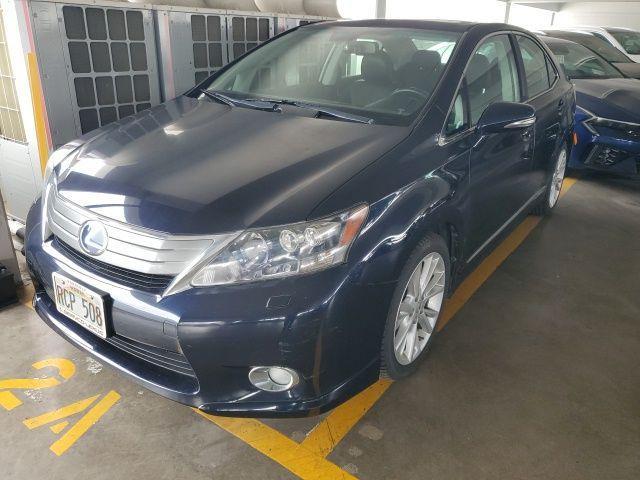 used 2010 Lexus HS 250h car, priced at $12,995