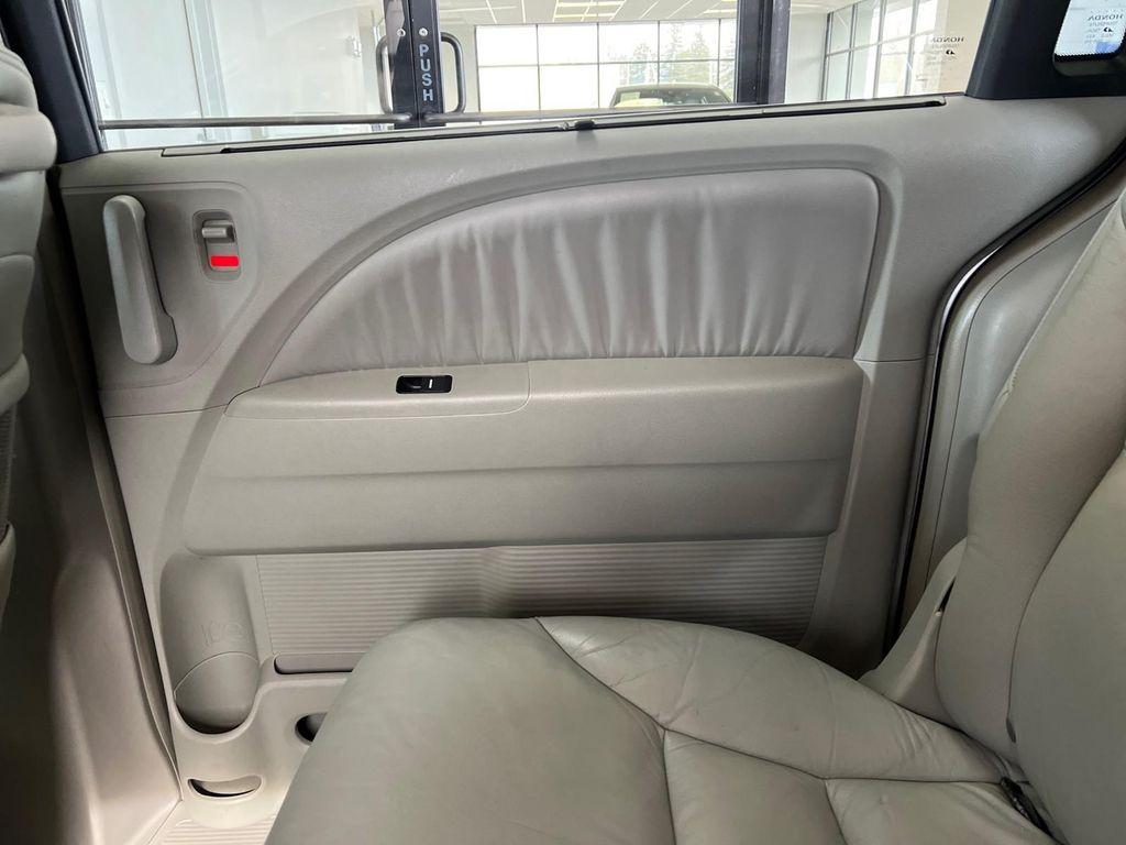 used 2005 Honda Odyssey car, priced at $8,750