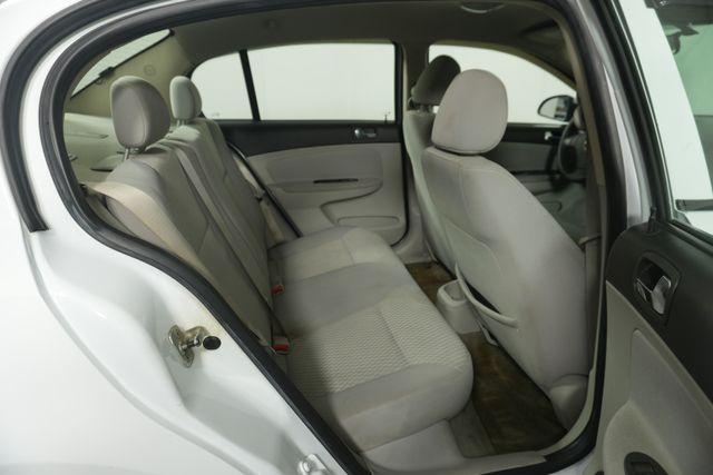 used 2008 Chevrolet Cobalt car, priced at $5,500