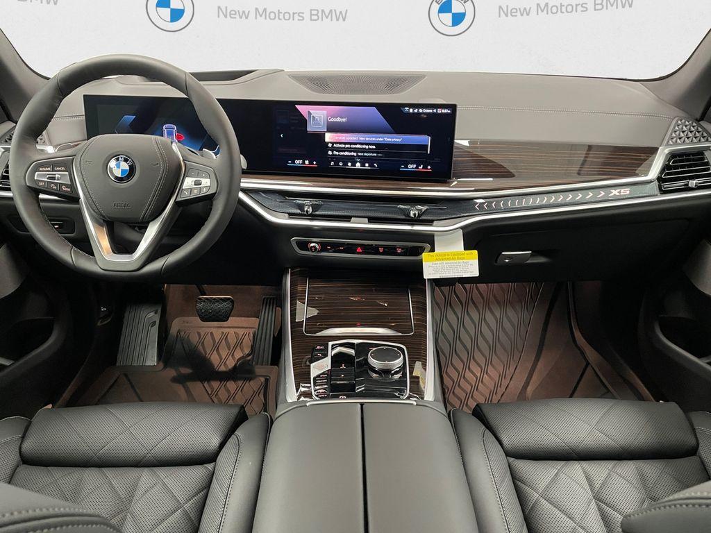 new 2026 BMW X5 car, priced at $78,775