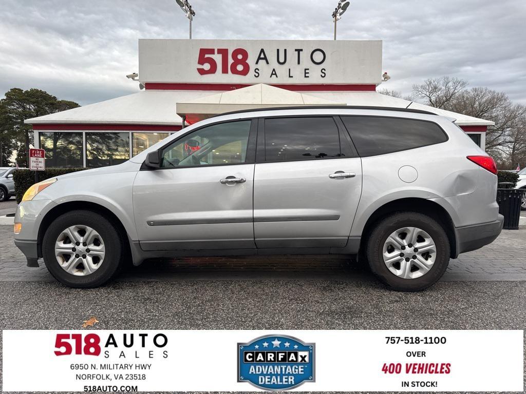 used 2009 Chevrolet Traverse car, priced at $4,500