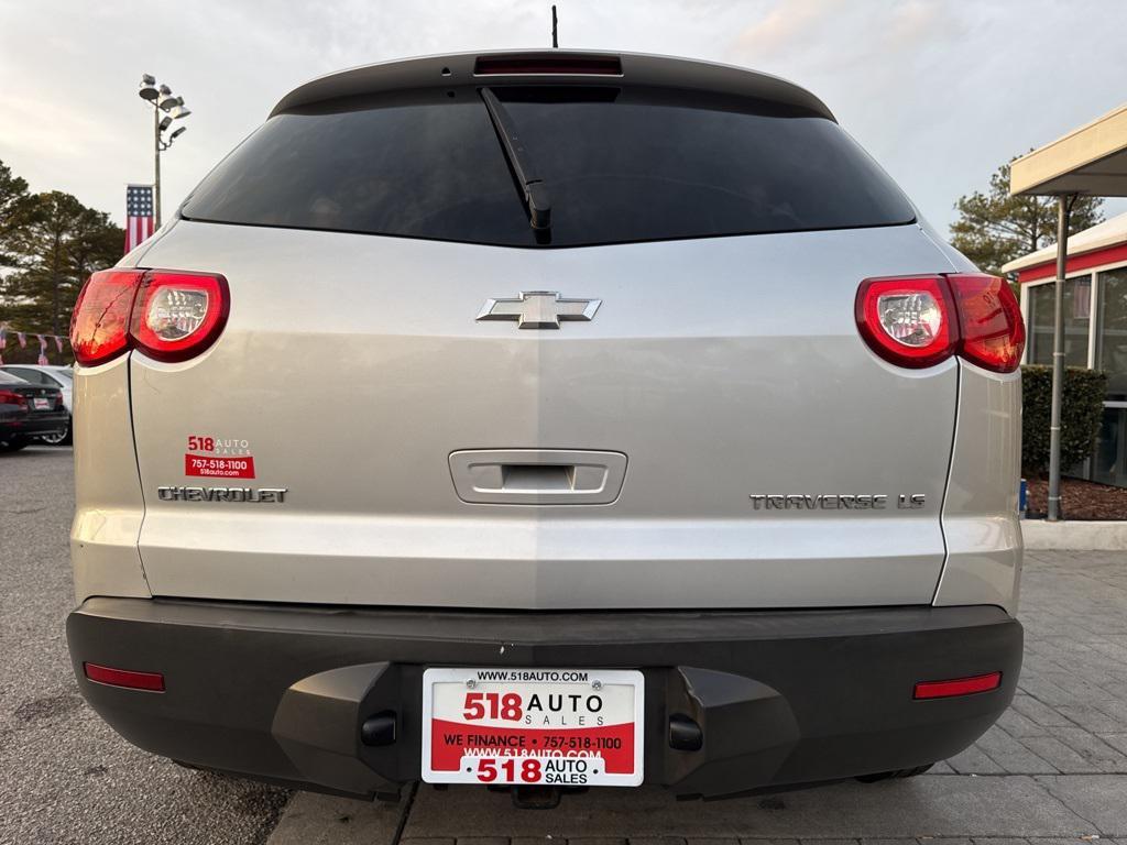 used 2009 Chevrolet Traverse car, priced at $4,500