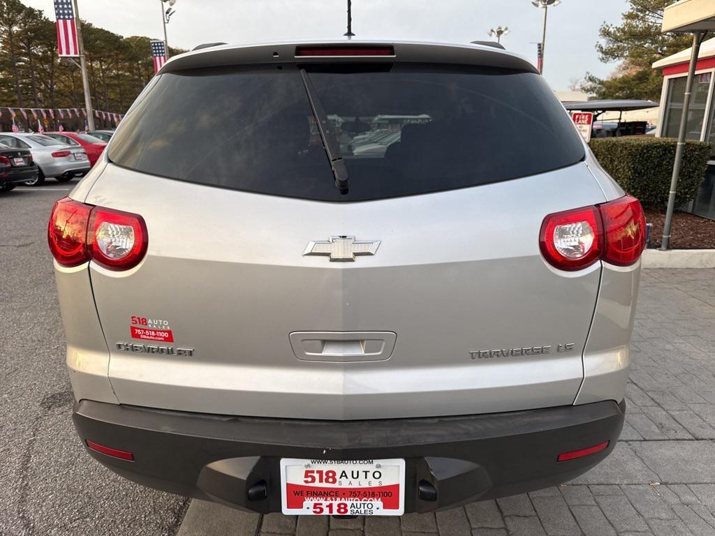 used 2009 Chevrolet Traverse car, priced at $4,500