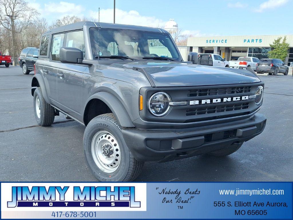 new 2026 Ford Bronco car, priced at $46,240