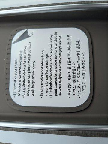 new 2026 Hyundai Palisade Hybrid car, priced at $48,288