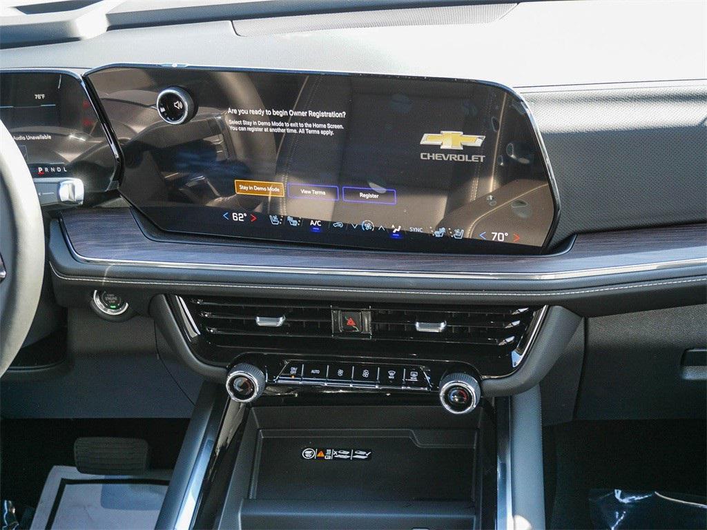 new 2026 Chevrolet Suburban car, priced at $78,185