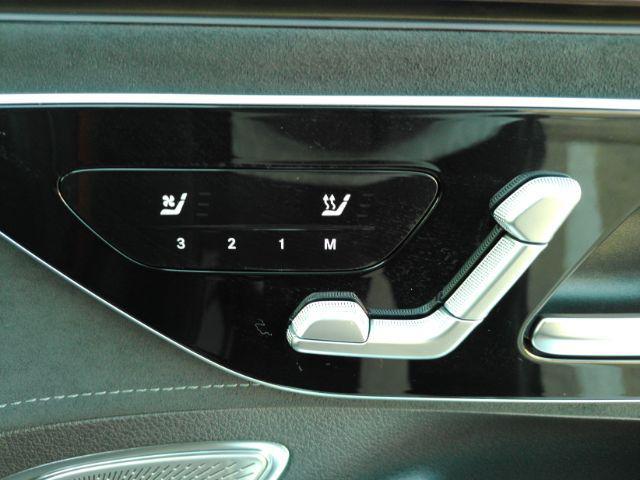 used 2023 Mercedes-Benz AMG EQE car, priced at $46,900