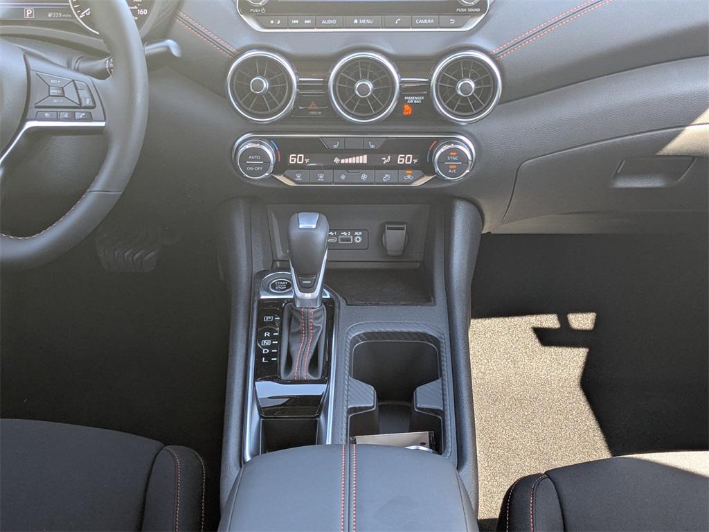 new 2025 Nissan Sentra car, priced at $21,535