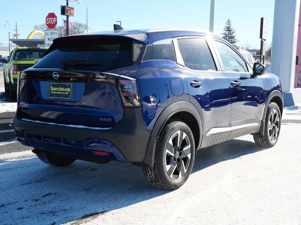 new 2026 Nissan Kicks car, priced at $27,354