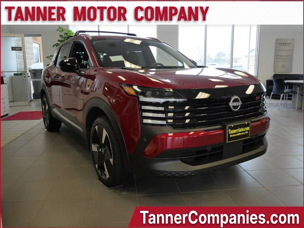 new 2026 Nissan Kicks car, priced at $29,131