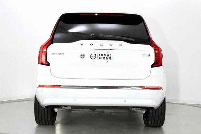 new 2026 Volvo XC90 car, priced at $69,825